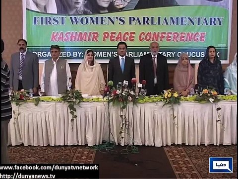 Dunya News - Pakistan will highlight human rights in Kashmir: Ayaz Sadiq
