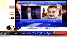 ▶Zulfiqar Mirza Blasted Reply -  Is There Are Chances Of Settlement Between You And Asif Zardari--