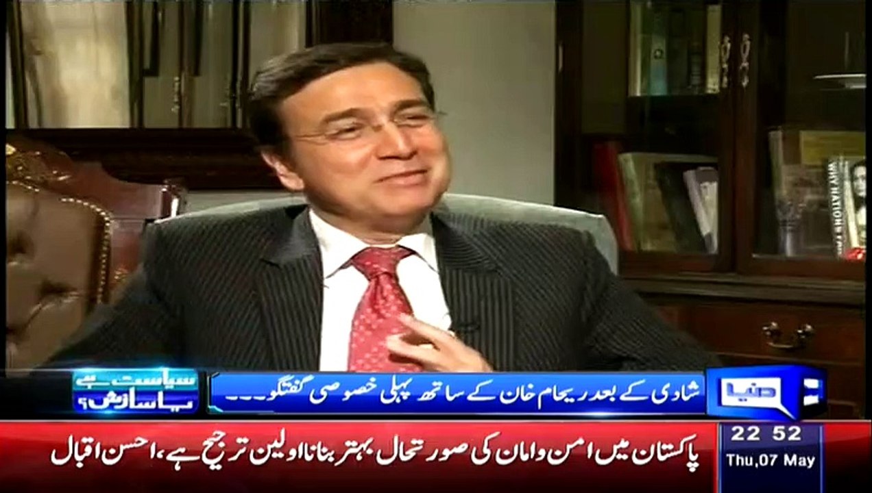 ▶ An Excellent Example Of Imran Khan Simplicity