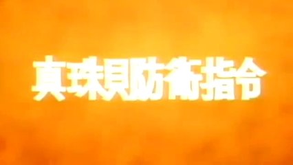 อุลตร้าแมน ตอนที่14