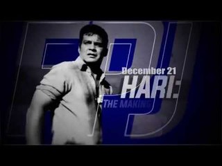 Sundays Best: HARI "The Making of Da King"