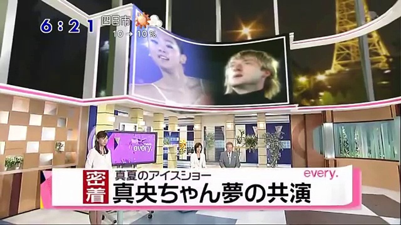 Mao Asada & Evgeni Plushenko 浅田真央がプルシェンコと夢の競演