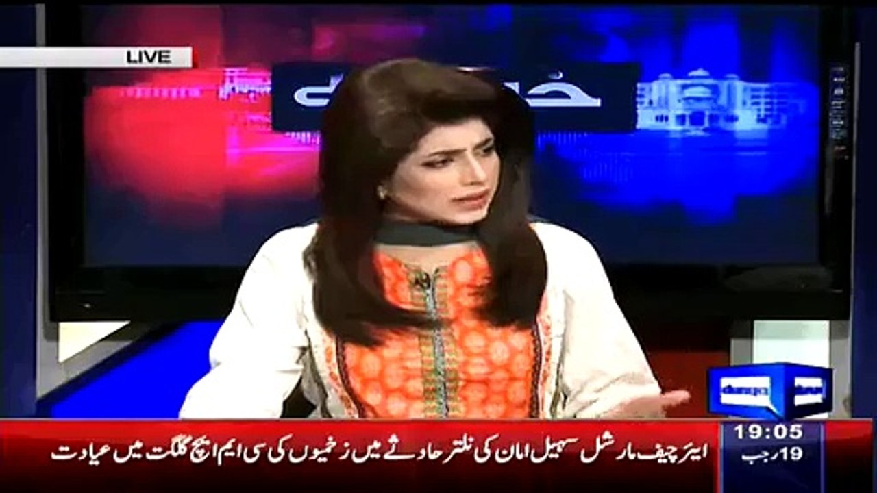 India And Taliban Are Trying Hard To Prove Naltar Helicopter Incident As Terrorist Attack: Haroon Rasheed