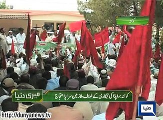 Dunya News - Meri Dunya - 08-05-2015
