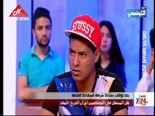 ...يا نخدم يا نموتوا ناس لكل و لا أهتم بالاقتصاد الوطني... ملا مستويات