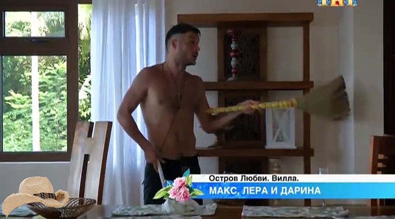 4 Сомневаюсь, что тебя кто-то выдержит!(в 08.05.15)