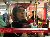 جمعية سيدات فلسطين تنظم يوما ترفيهيا للاطفال للايتام