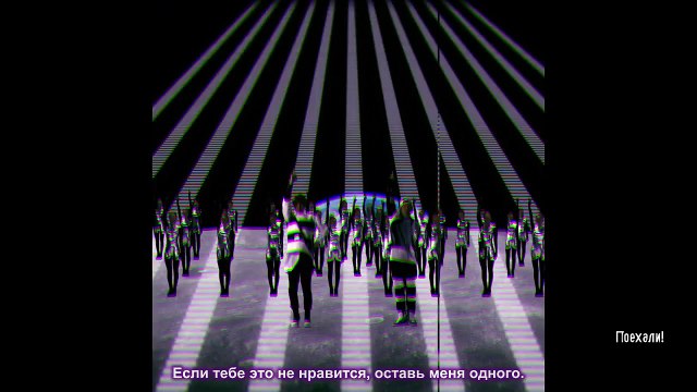 [RUS.SUB][12.02.2015] (No.Mercy) JooHeon, HyungWon и IM - Interstellar (Feat. Yella Diamond) Русские субтитры