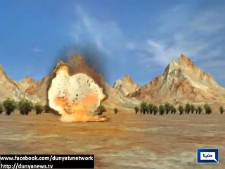 Gilgit helicopter crash not first time Russain-made MI-17 helicopte