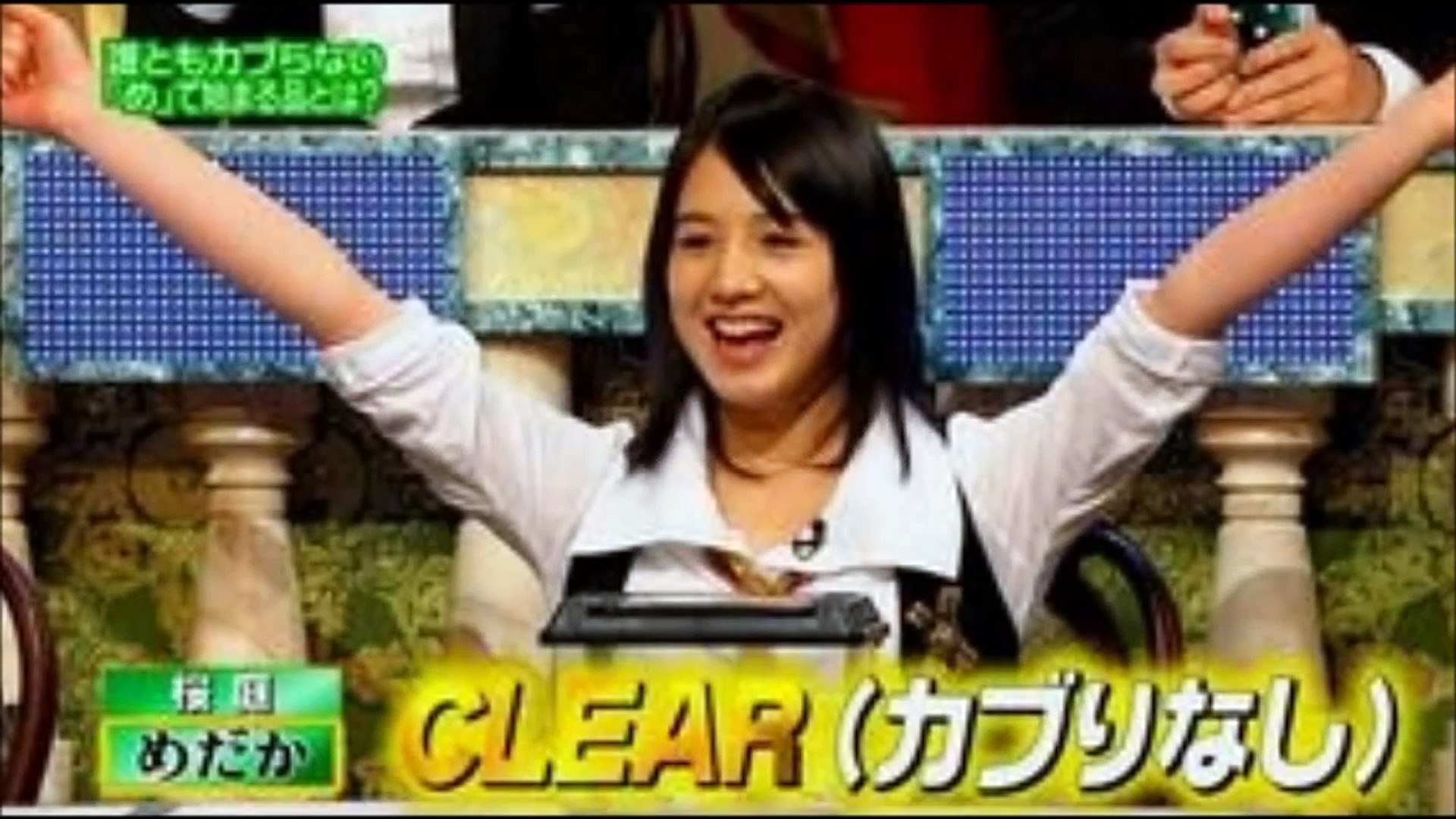 芸能人 女子アナ アイドルのワキ汗お宝画像 ワキ汗 脇汗 わき汗 放送事故 Video Dailymotion