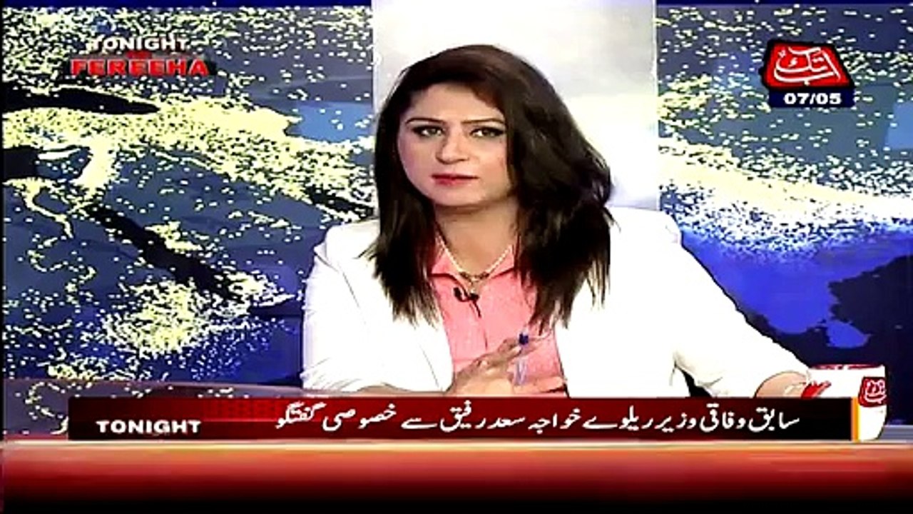 Haroon Rasheed About Journalists - video Dailymotion
