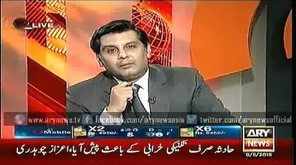 Who hand over report to Imran Khan, either Election Tribunal or Nadra?