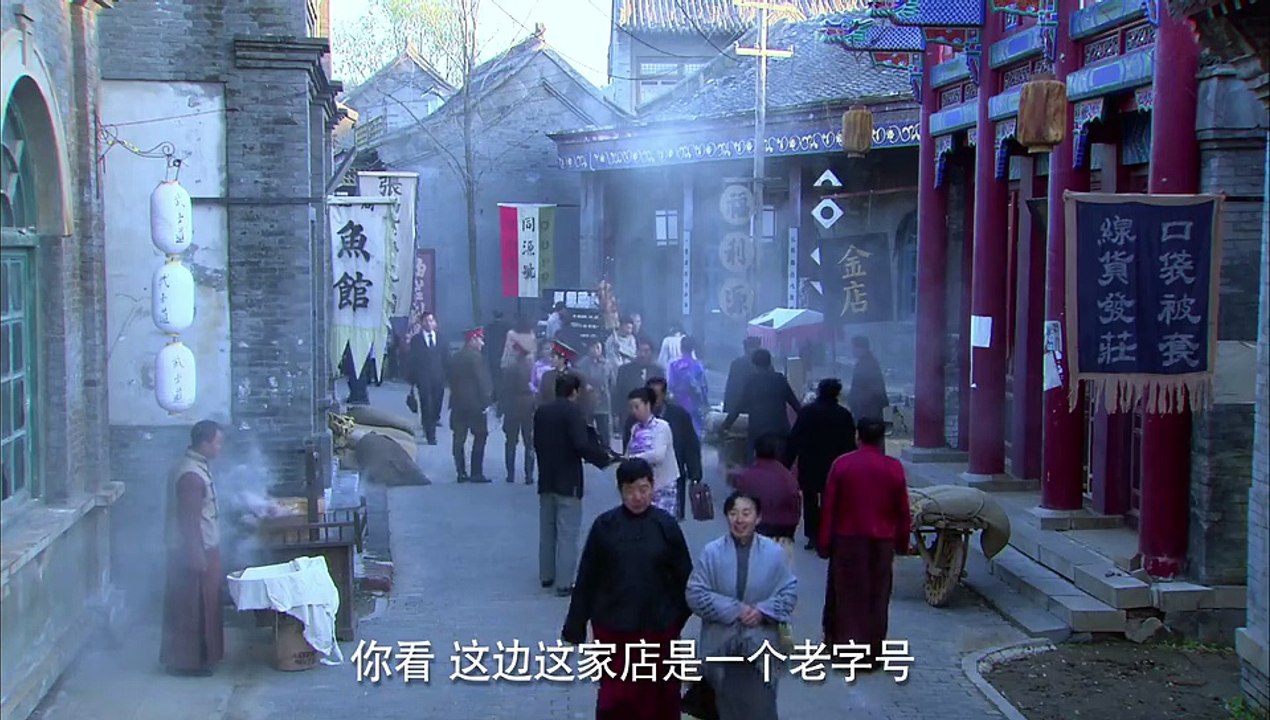 女人的抗战26