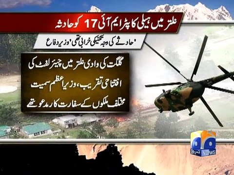 Philippines, Norway Ambassadors among 7 killed in Gilgit helicopter crash-Geo Reports-08 May 2015