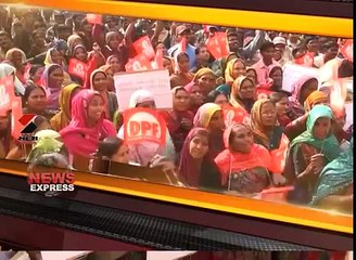 Sandesh News - Gujrat Express,27 DEC 2013 (eve.)