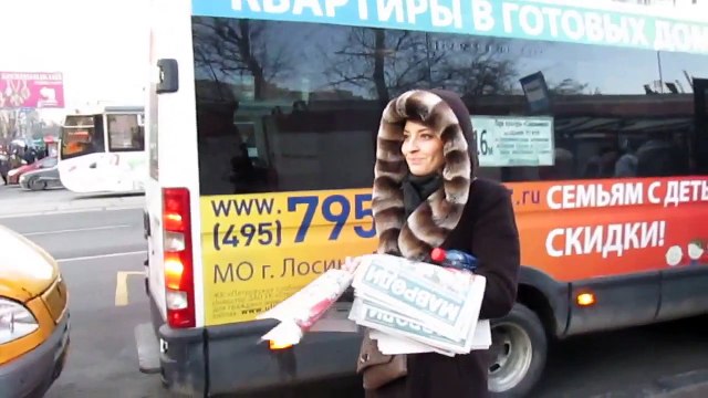 26 12 2012 Гвардейцы МММ Дали старт новогодним, благотворительным акциям Просто Так !!! Сегодня для