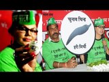 Rakhi Sawant Show Manafesto Of Rashtriya Aam Party