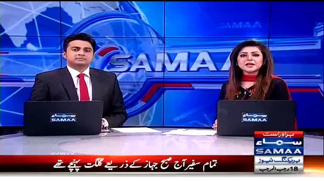 7 Including 2 Diplomats Of Norway and Philippines Killed In Gilgit Helicopter Crash -