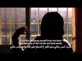 فيلم زنزانة بلا رقم - العنف ضد المرأة