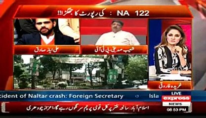 "We are ready to withdraw from Judicial Commission if