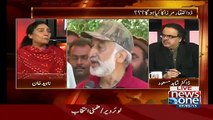 Direct Indirect Naheed Khan Ne Bol Dia Ke Zulfiqar Mirza Thek Bolrahe Hain..Dr Shahid Masood