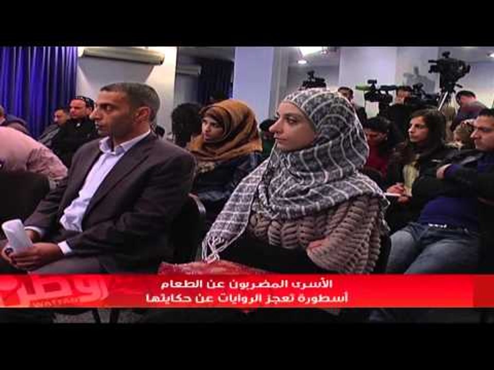 220 يوم على اضراب العيساوي