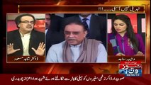 Asif Zardari couldn't meet Important non-political personality in Islamabad -Dr.Shahid Masood