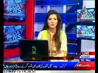 Pervaiz Rasheed Controversial Statement About Islam and Madari.. Gustah parvez Rasheed