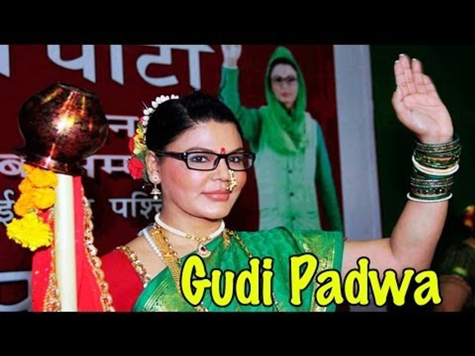 Rakhi Sawant Celebrating Gudi Padwa