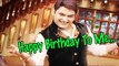 Comedy King Kapil Sharma 32nd Birthday Bash