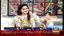 Sanam Baloch Asked The Personal Thing From Mikaal Zulfiqar