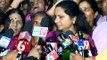 TRS Leader Kavitha Press Meet - Congratulates all Telangana People