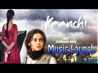 Music Launch Of "Kaanchi" | Kartik Tiwari & Mishty