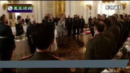 《凤凰大视野》20150504 红场大阅兵（一）