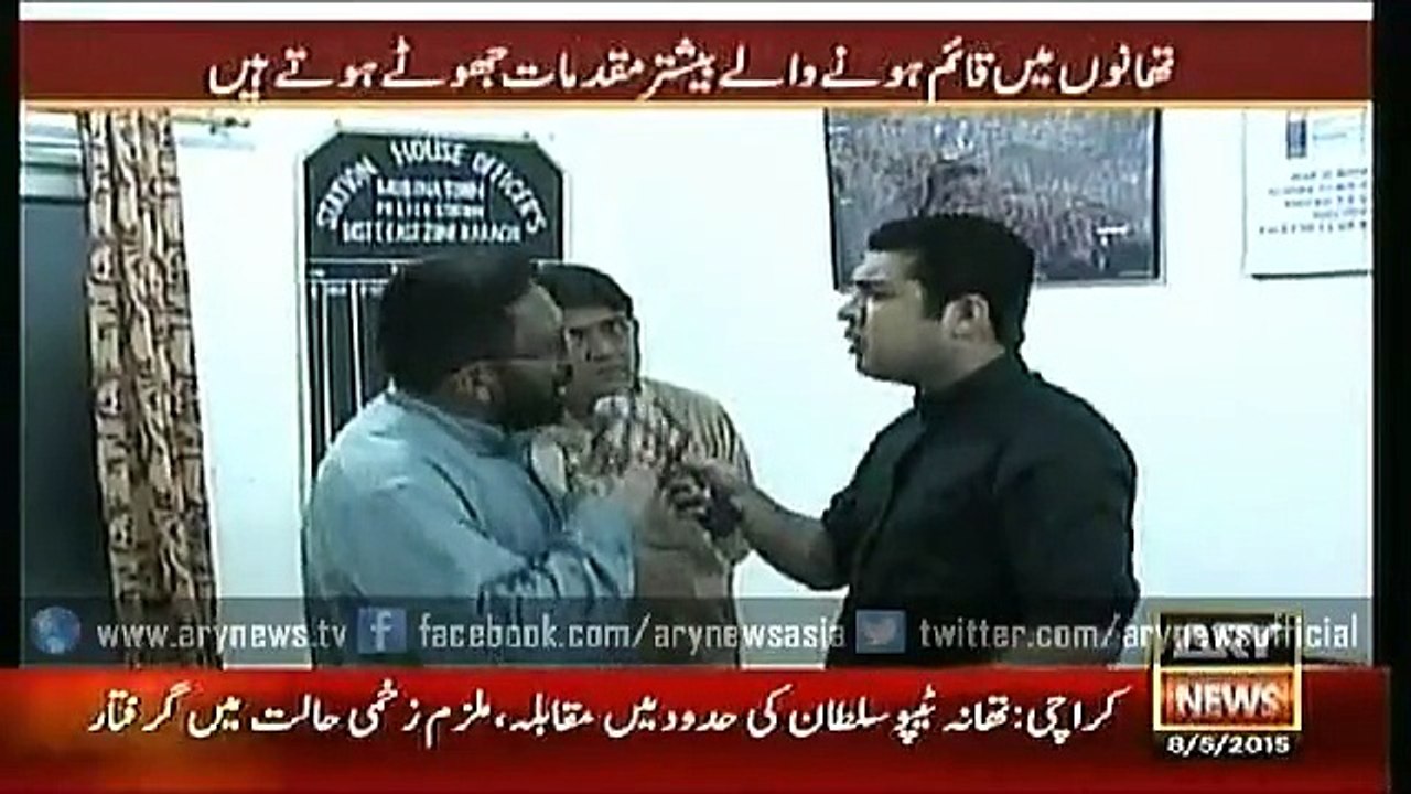 Sar-e-Aam  8 May 2015  Rep