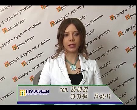 Как получить Российское Гражданство