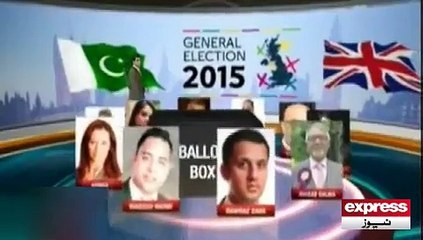 British Pakistani successful candidates