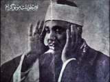 Abdelbasset Abdessamad عبد الباسط عبد الصمد