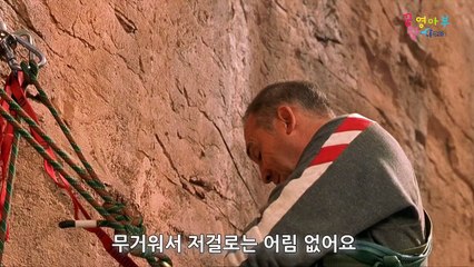 2015년 홍익교회 영아부 상반기 꿈 땅 다모임 큰잔치 복음 전도 영상 2015년 05월 10일