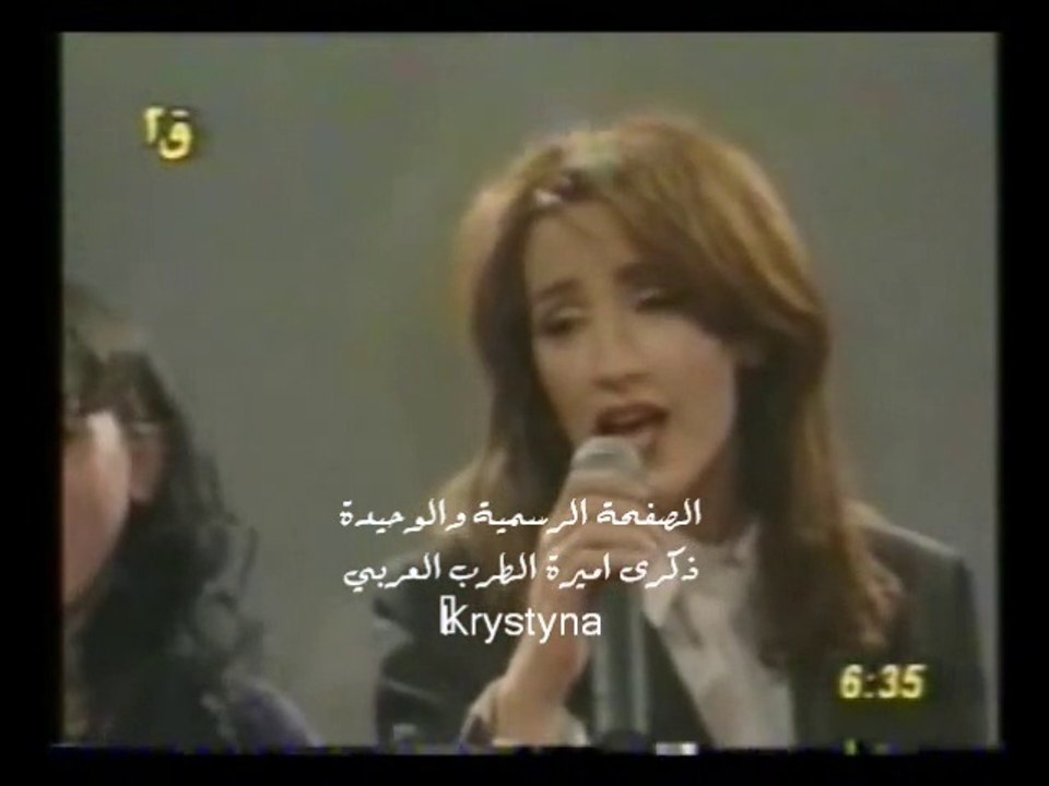 ذكرى محمد حبك عجب من برنامج نادر جداااا