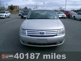 2008 Ford Taurus #2JC8576A in Little Rock AR Jacksonville, - SOLD