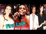 The First Look Of Ashim Ahluwalia's Movie Miss Lovely