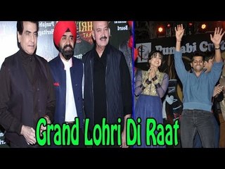 Bollywood Celebs Spotted @ Grand Lohri Di Raat