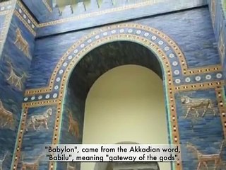 Ancient Mesopotamia