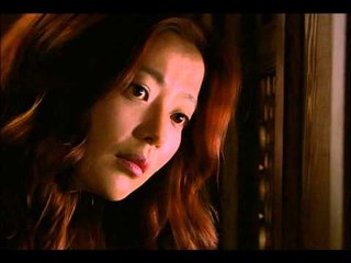 FAITH: Kikilalanin ang Pagkatao!