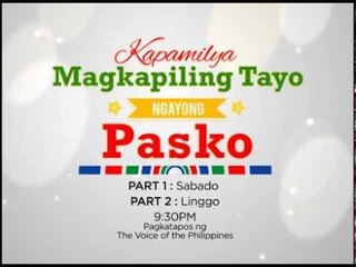 Скачать видео: ABS-CBN Christmas Special 2014 this December 13 & 14, 2014