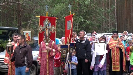 День памяти - Сандармох