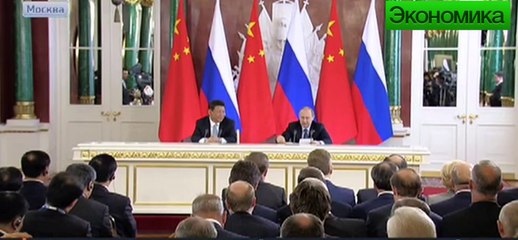 Пресс-конференция Владимира Путина и Си Цзиньпина