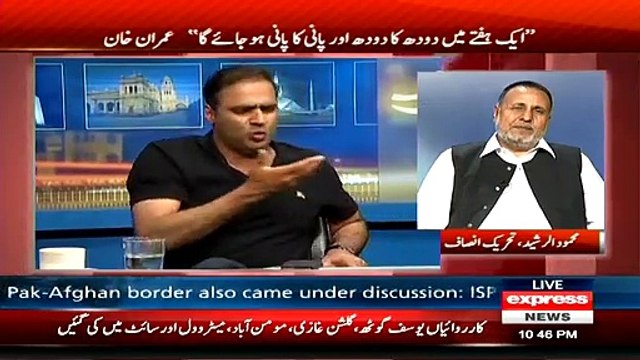 oodBye To Ethics! This Time Abid Sher Ali Gave Actual Evidence Of PMLN's MNA