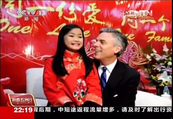 Jon Huntsman(Speaking Chinese)Interviewed by CCTV's Wang Guan